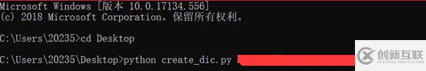 Python編程之如何實(shí)現(xiàn)簡(jiǎn)單加密的文件