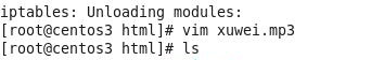 Linux之安裝部署squid代理服務(wù)器
