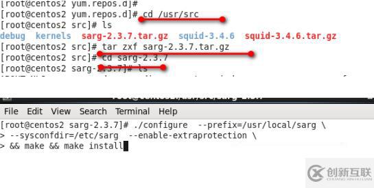 Linux之安裝部署squid代理服務(wù)器