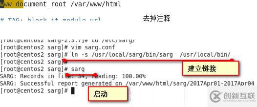 Linux之安裝部署squid代理服務(wù)器