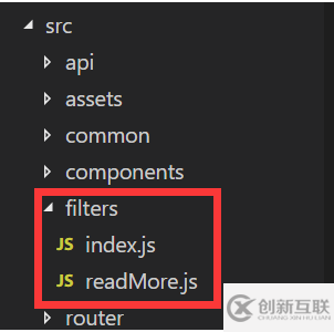 vue自定義filters過濾器