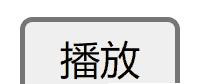 JavaScript DOM API怎么使用