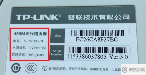 怎么樣修改wifi密碼