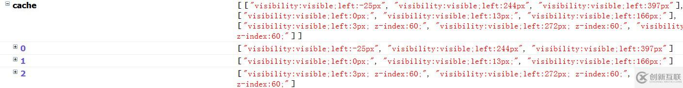 怎么使用javascript的時(shí)間線ui控件