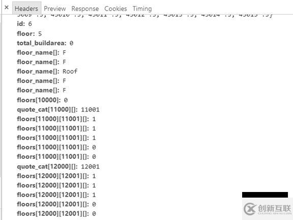 怎么解決php post接收不到數(shù)據(jù)問題
