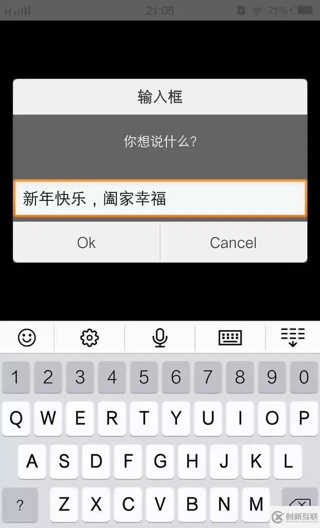 Python中在手機(jī)上能學(xué)編程的軟件有哪些