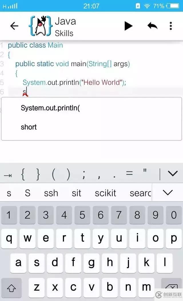 Python中在手機(jī)上能學(xué)編程的軟件有哪些