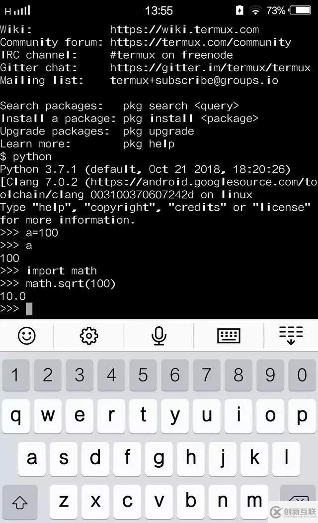 Python中在手機(jī)上能學(xué)編程的軟件有哪些