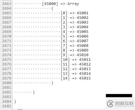 怎么解決php post接收不到數(shù)據(jù)問題