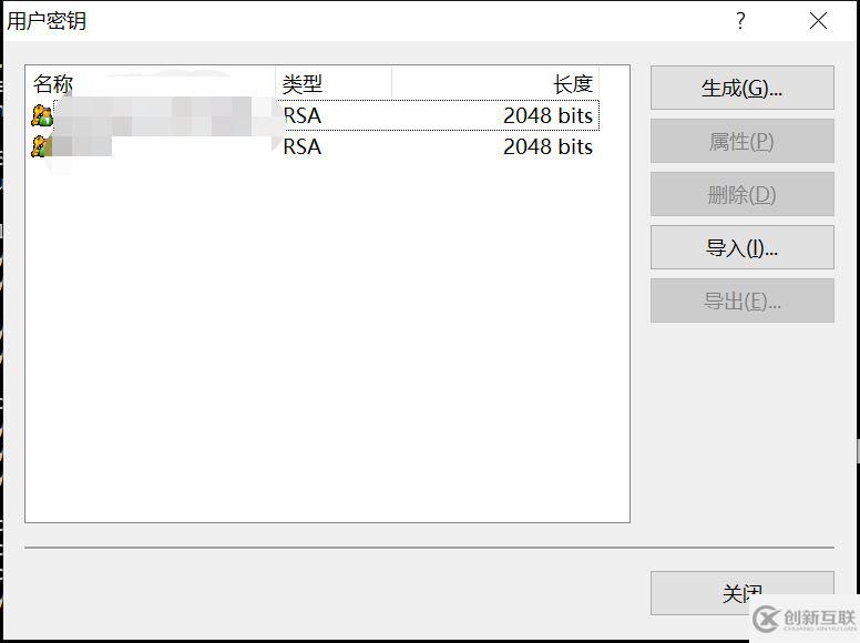 xshell 遠程登陸CentOS7 免密登陸的思路詳解