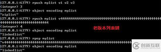 如何從數(shù)據(jù)存儲角度分析Redis為何這么快