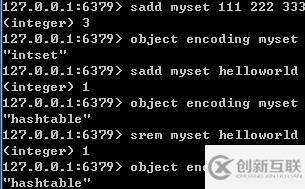 如何從數(shù)據(jù)存儲角度分析Redis為何這么快