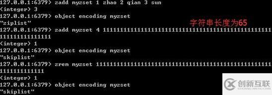 如何從數(shù)據(jù)存儲角度分析Redis為何這么快