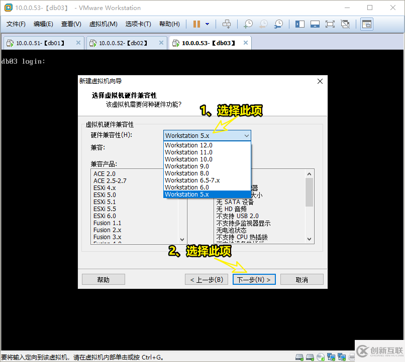 VMware12如何安裝Ubuntu19.04桌面版