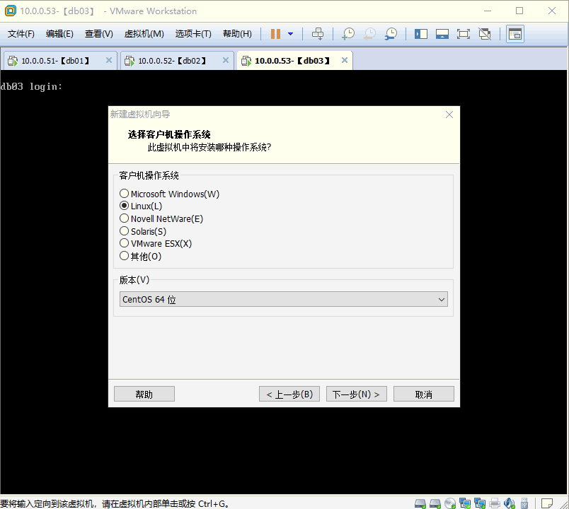 VMware12如何安裝Ubuntu19.04桌面版