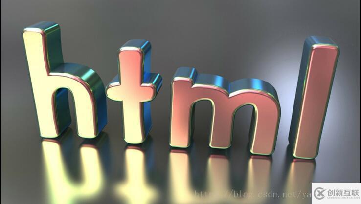 jsp和html有什么區(qū)別