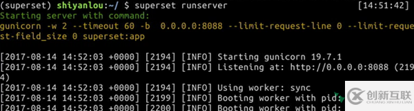 Superset數(shù)據(jù)分析平臺怎么搭建