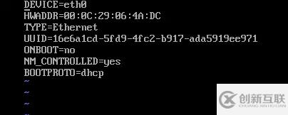 centOS7中NET模式如何設(shè)置靜態(tài)Ip