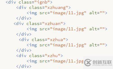 用HTML怎么實(shí)現(xiàn)簡(jiǎn)單動(dòng)畫效果