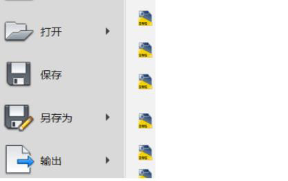 cad文件太大如何變小