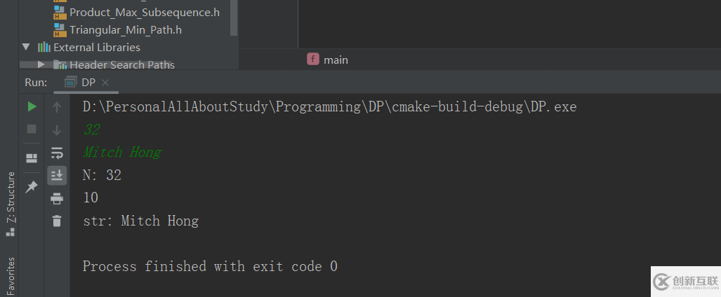 C++采用getline從命令行獲取輸入時要注意什么問題