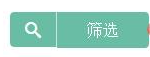 css給按鈕加圖標(biāo)的方法