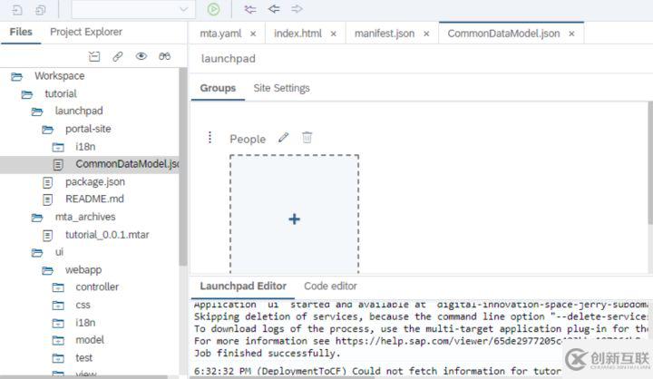 怎么將SAP UI5應(yīng)用配置到SAP云平臺(tái)Fiori Launchpad里