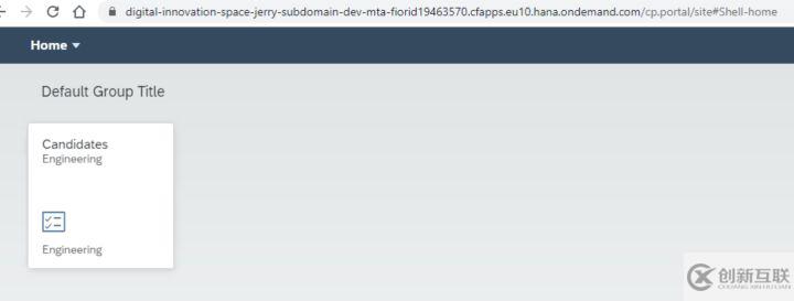 怎么將SAP UI5應(yīng)用配置到SAP云平臺(tái)Fiori Launchpad里