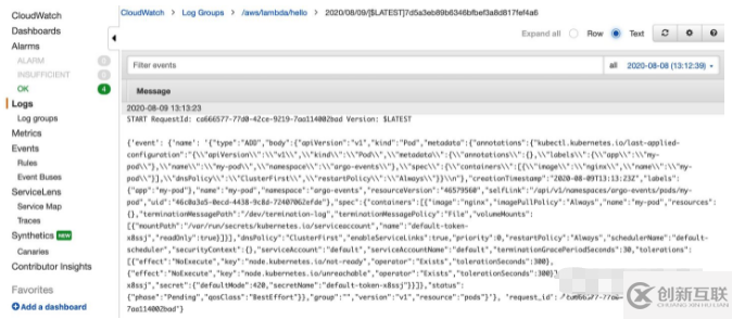 Argo Event云原生的事件驅(qū)動架構(gòu)怎么用