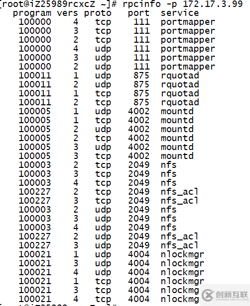 linux怎么共享文件夾