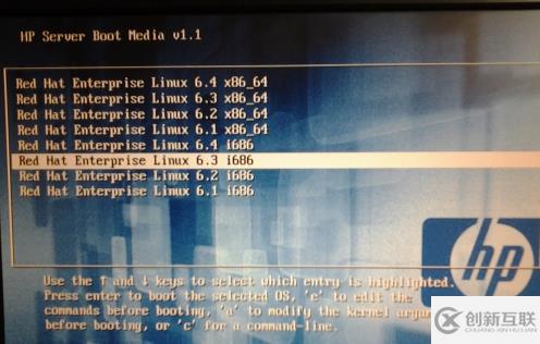 服務(wù)器linux系統(tǒng)如何安裝
