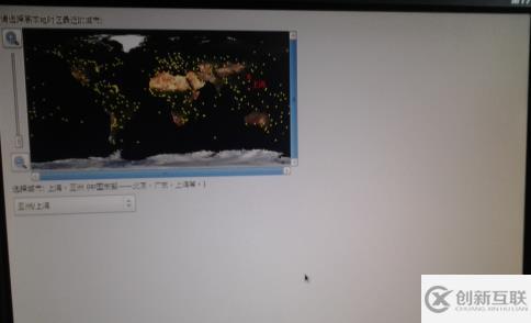 服務(wù)器linux系統(tǒng)如何安裝