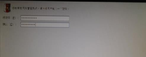 服務(wù)器linux系統(tǒng)如何安裝