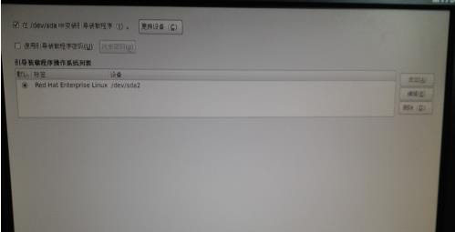 服務(wù)器linux系統(tǒng)如何安裝