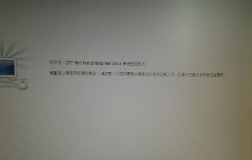 服務(wù)器linux系統(tǒng)如何安裝