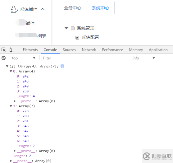 Vue2.0權(quán)限樹(shù)組件實(shí)現(xiàn)代碼