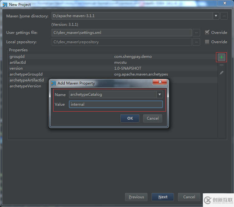 IntelliJ IDEA創(chuàng)建Maven項(xiàng)目速度慢怎么辦