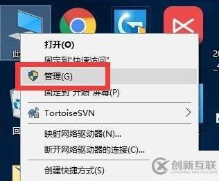win10驅(qū)動如何更新