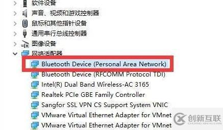 win10驅(qū)動如何更新
