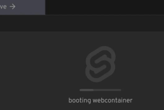 WebContainer是什么及有哪些功能