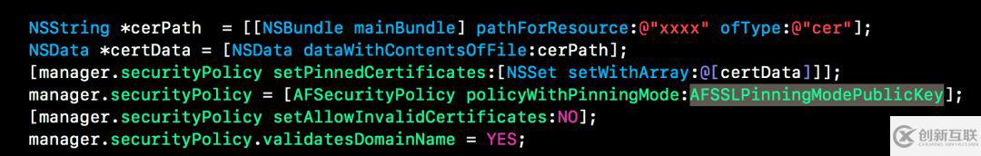 iOS開(kāi)發(fā)安全的方法是什么