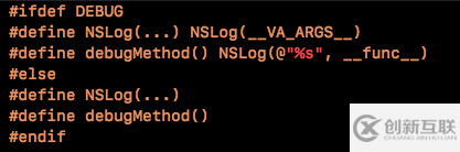 iOS開(kāi)發(fā)安全的方法是什么