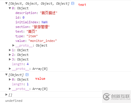 如何在jQuery中使用Tree Multiselect