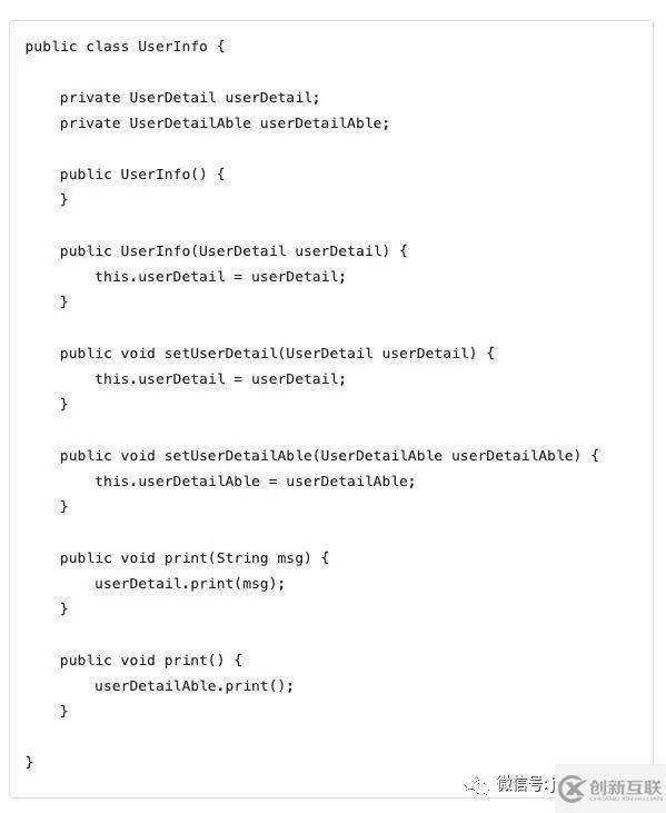 spring框架中IOC的作用是什么