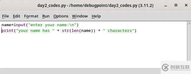 怎么在Ubuntu和其他Linux下安裝IDLE Python IDE