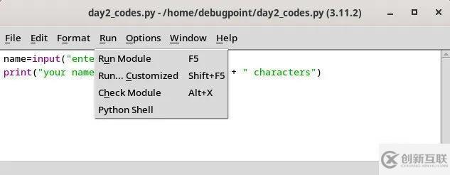 怎么在Ubuntu和其他Linux下安裝IDLE Python IDE