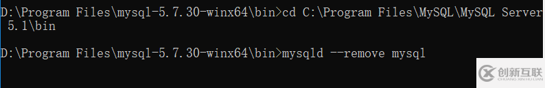 如何解決MySQL 5.7.30安裝與升級問題
