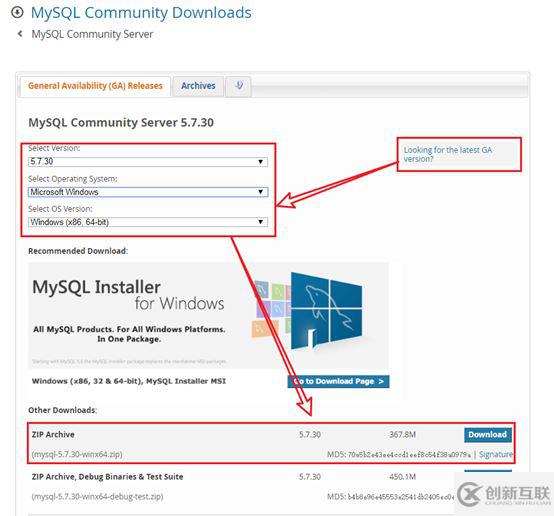 如何解決MySQL 5.7.30安裝與升級問題