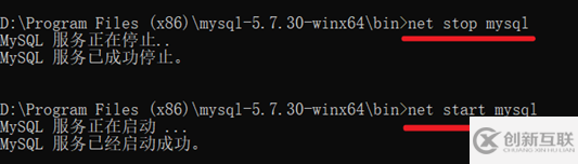 如何解決MySQL 5.7.30安裝與升級問題