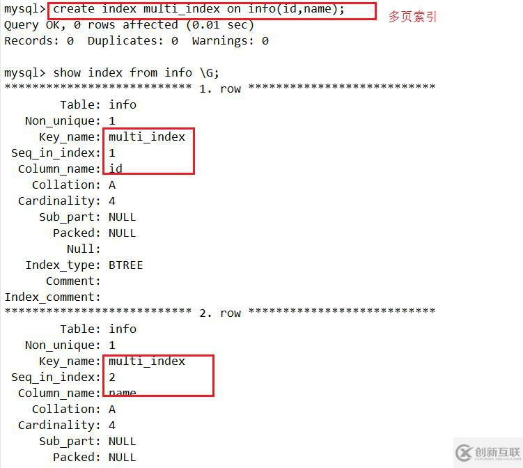 mysql 數(shù)據(jù)庫基本操作大全